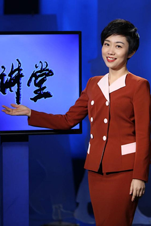 三十年·三十人 | 汪洋：巾帼心向党，法治宣讲与行业奉献勇担当