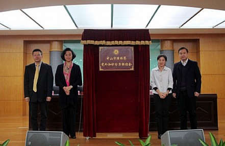 市律师行业发挥法律参谋助手作用  助力全市“交通大会战”