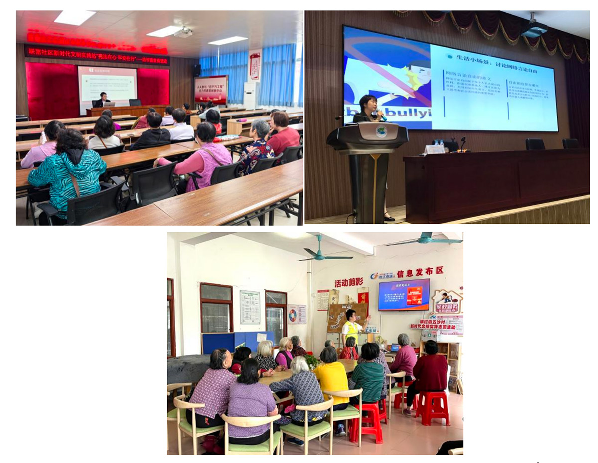 ScreenShot_2026-01-22_103619_220