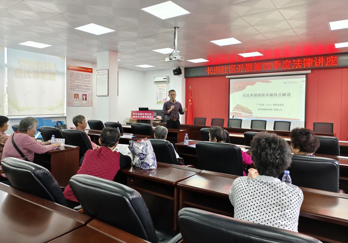 WPS图片20260122103926