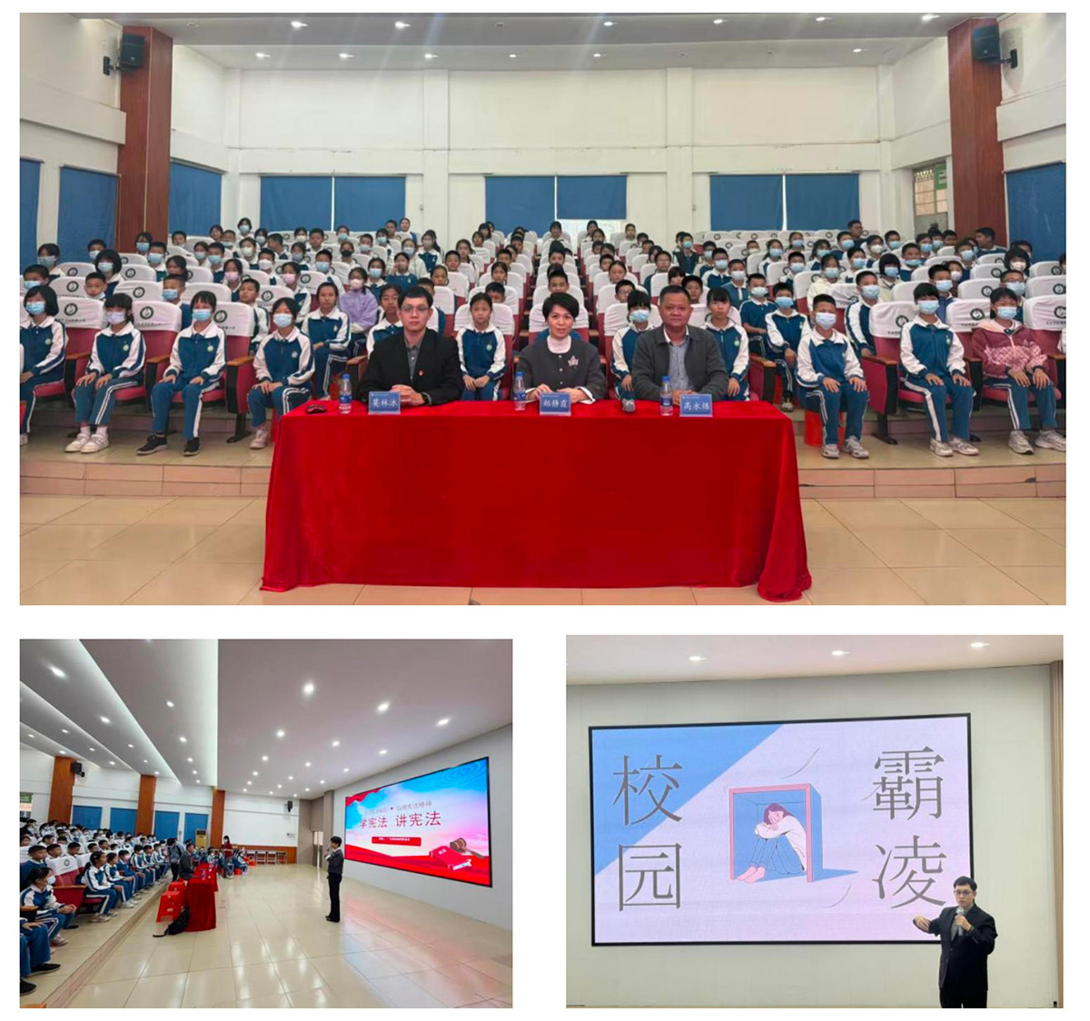 ScreenShot_2026-01-22_104122_326