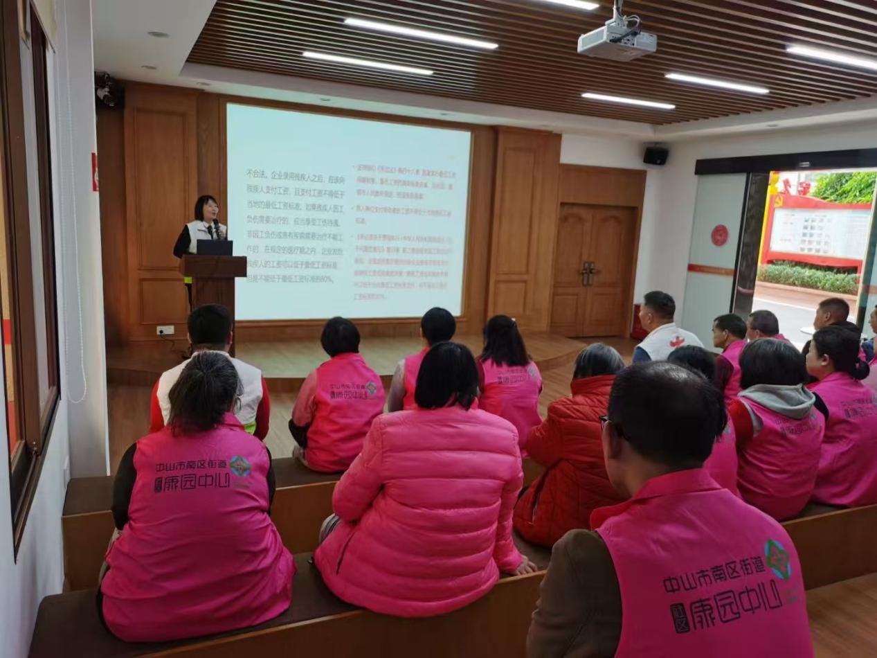 WPS图片20260122104815 WPS图片20260122104815