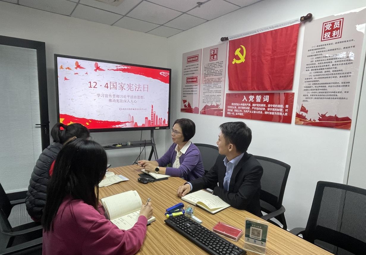 WPS图片20260122104815