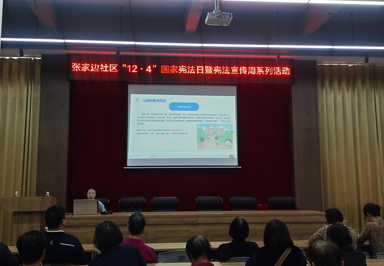 WPS图片20260122104815