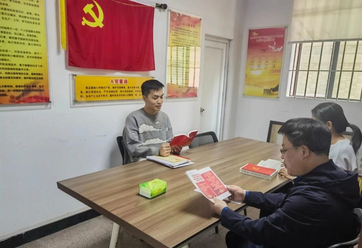 WPS图片20260122104815